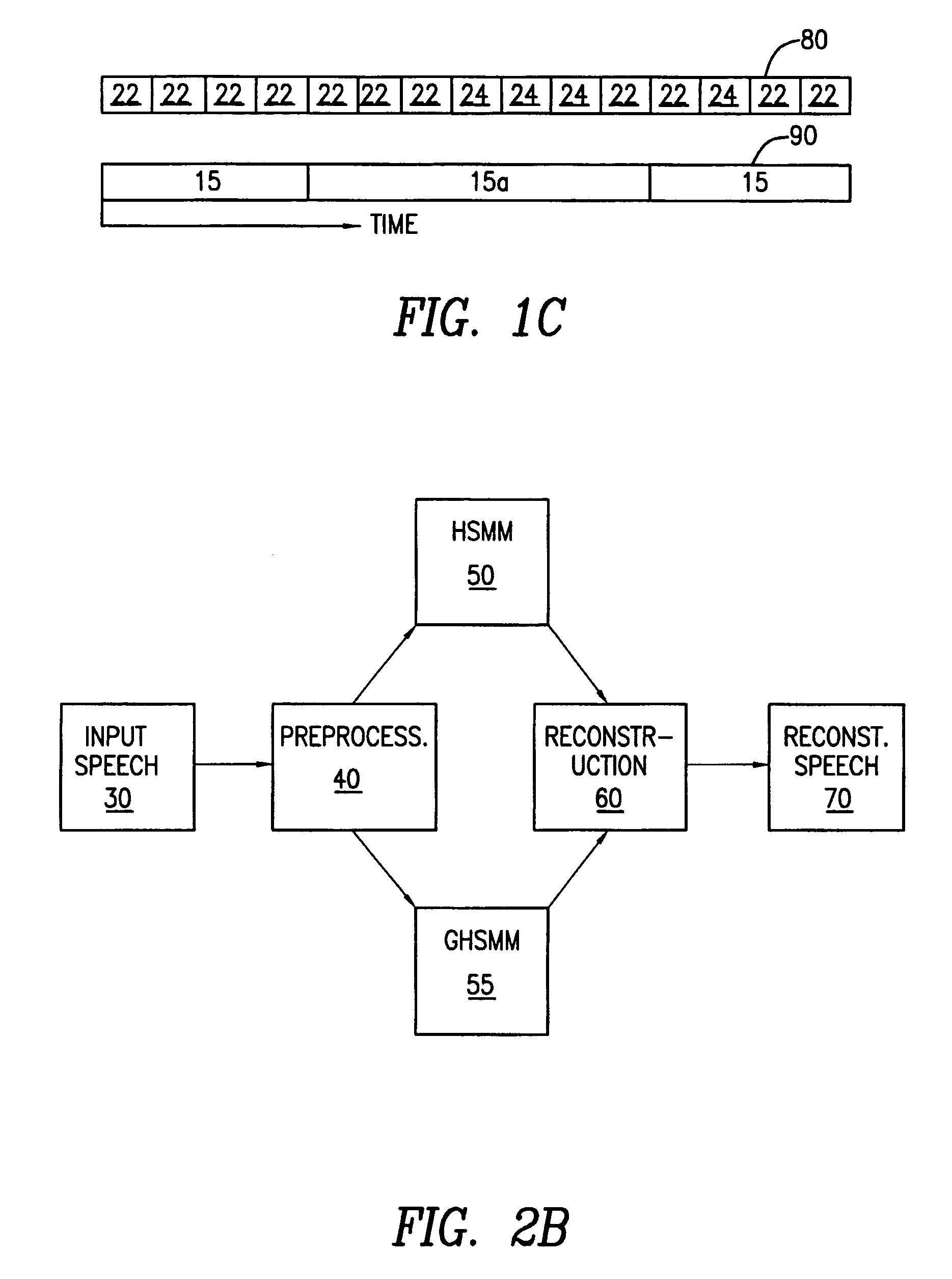 System for reconstruction of symbols in a sequence