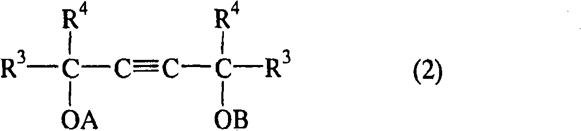 Aqueous cutting fluid and aqueous cutting agent