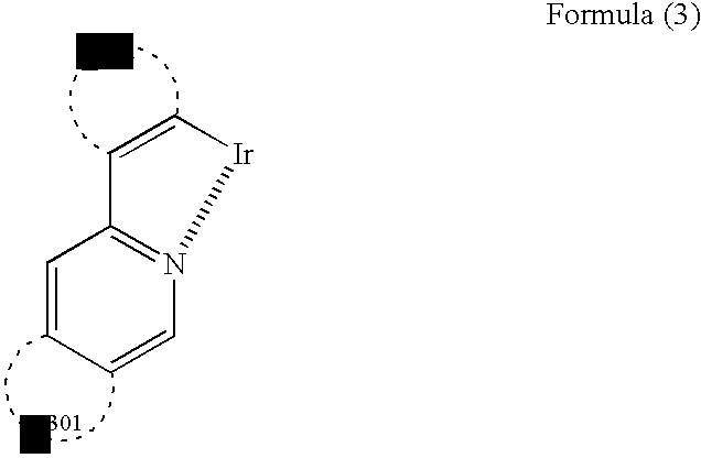 Light emitting device