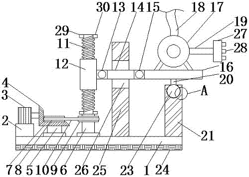 Agricultural water sprayer with adjustable angle