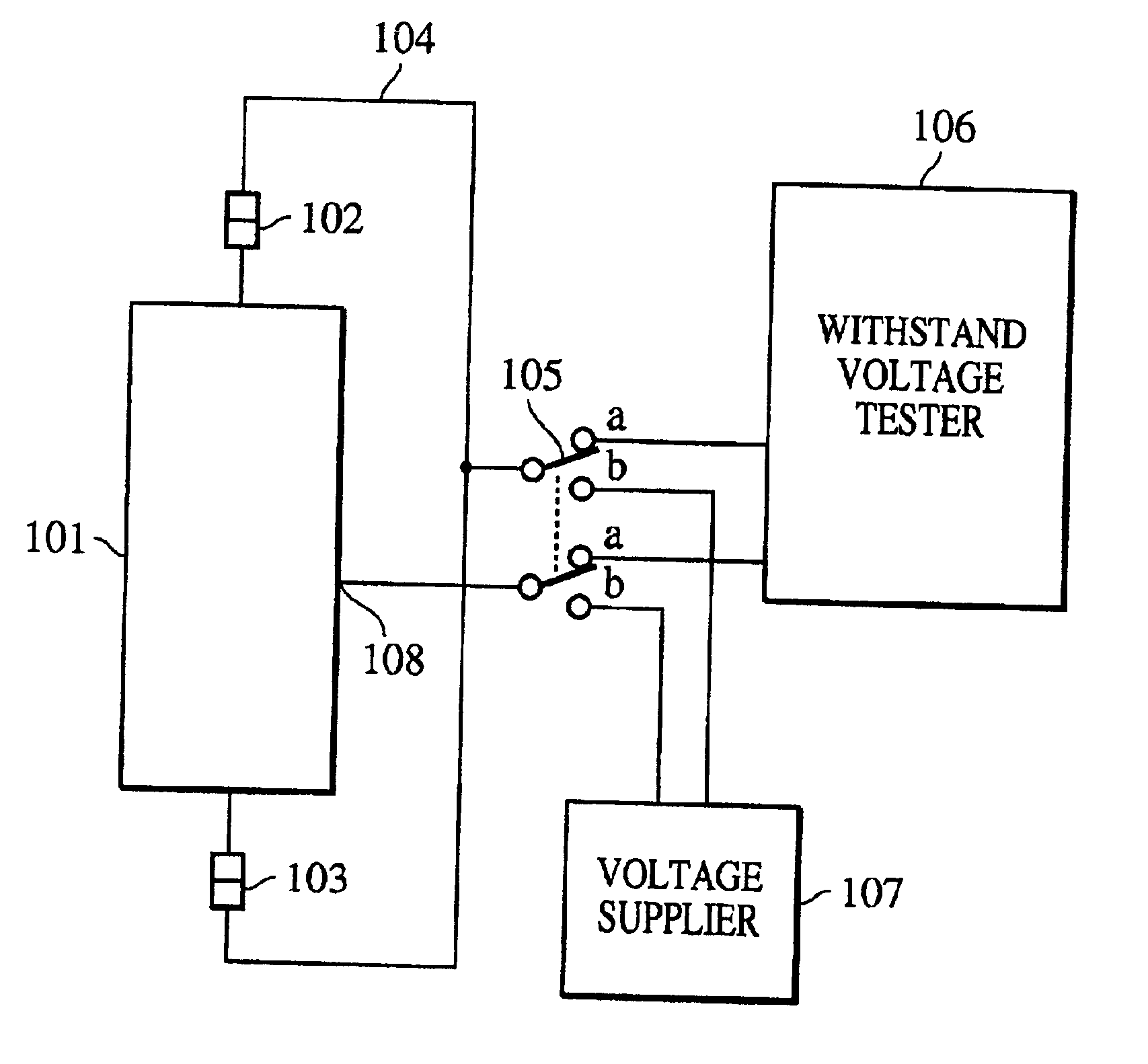 Method and apparatus for testing solar panel, manufacturing method for manufacturing the solar panel, method and apparatus for inspecting solar panel generating system, insulation resistance measuring apparatus, and withstand voltage tester