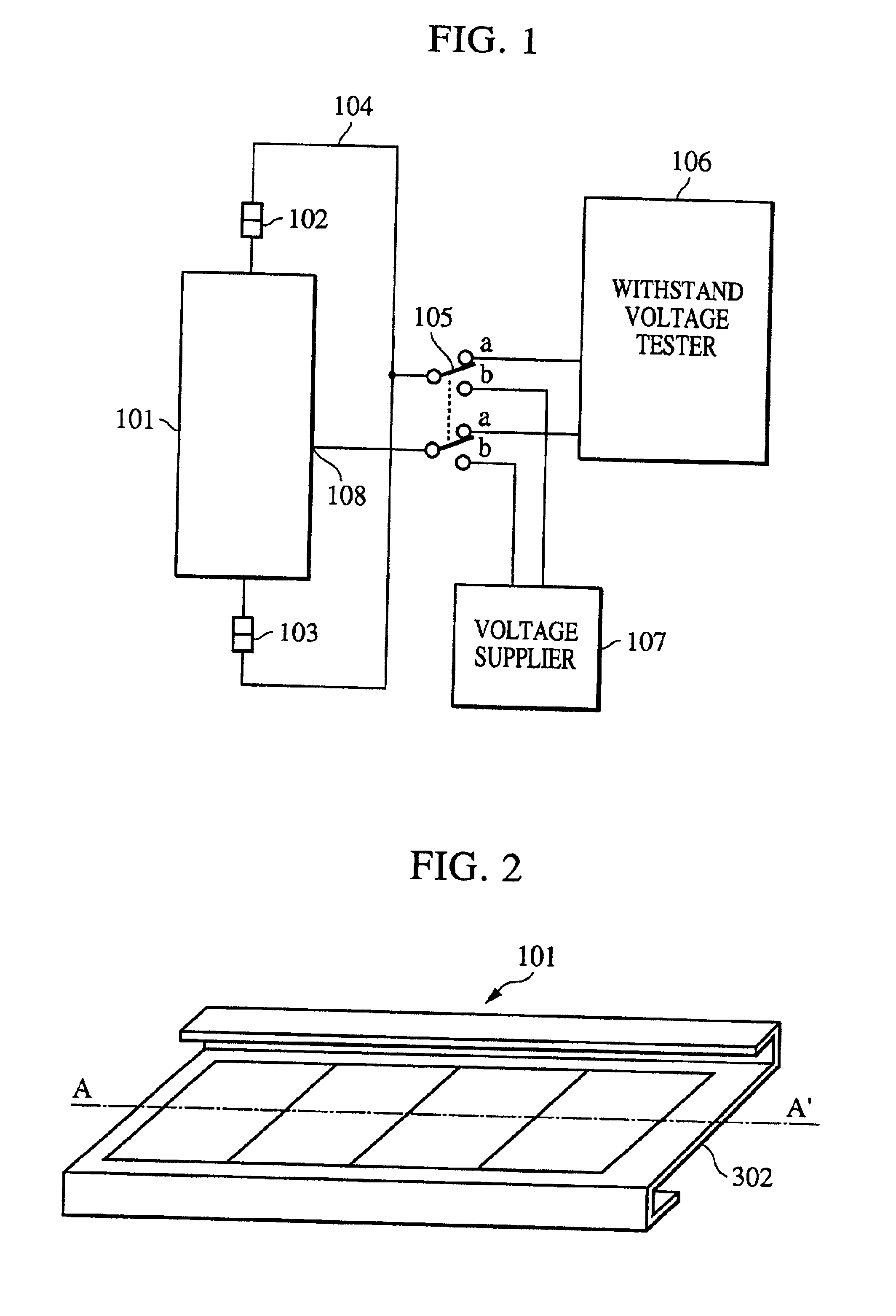 Method and apparatus for testing solar panel, manufacturing method for manufacturing the solar panel, method and apparatus for inspecting solar panel generating system, insulation resistance measuring apparatus, and withstand voltage tester