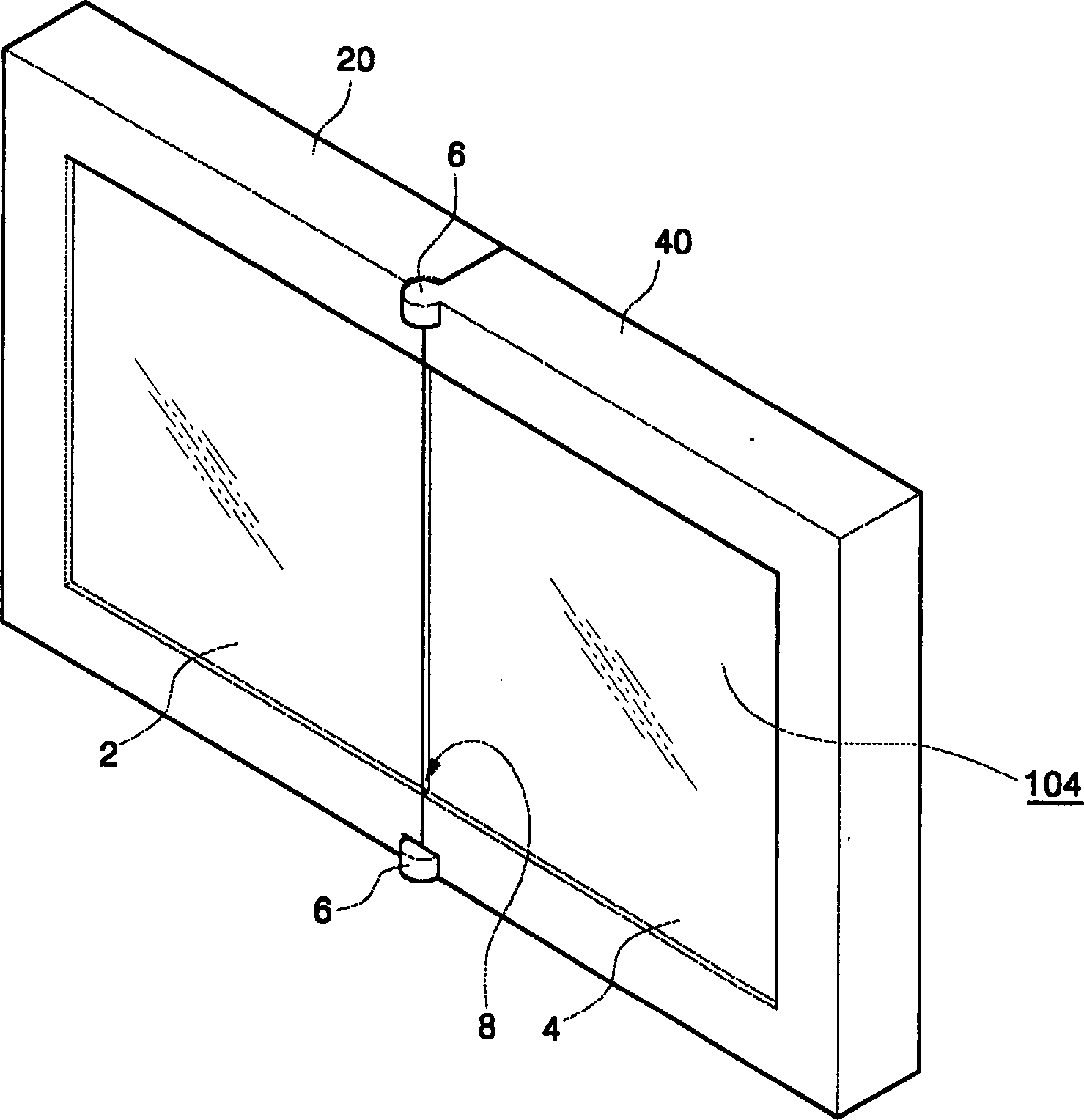 Multiplay device