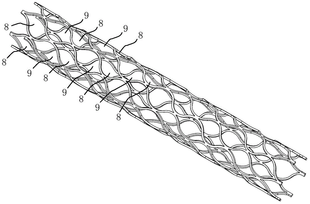 Vascular stent