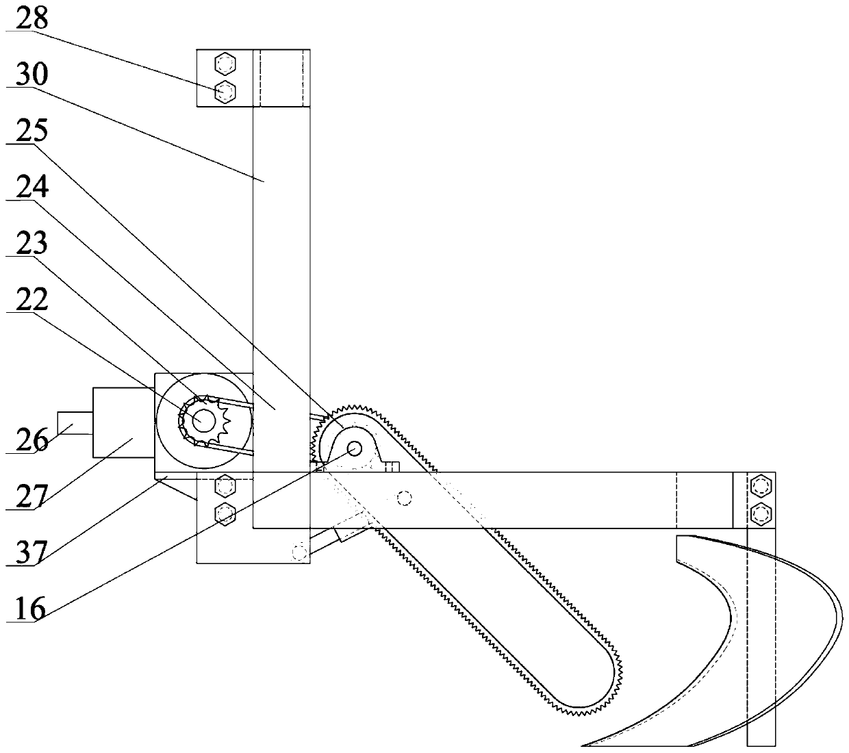 Saw blade and moldboard plow combined ditcher for hilly orchard