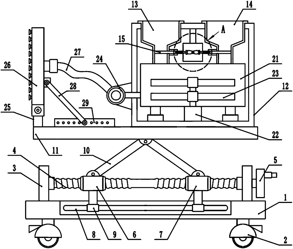 Spraying gun type nutritional solution spraying device for water conservancy irrigation