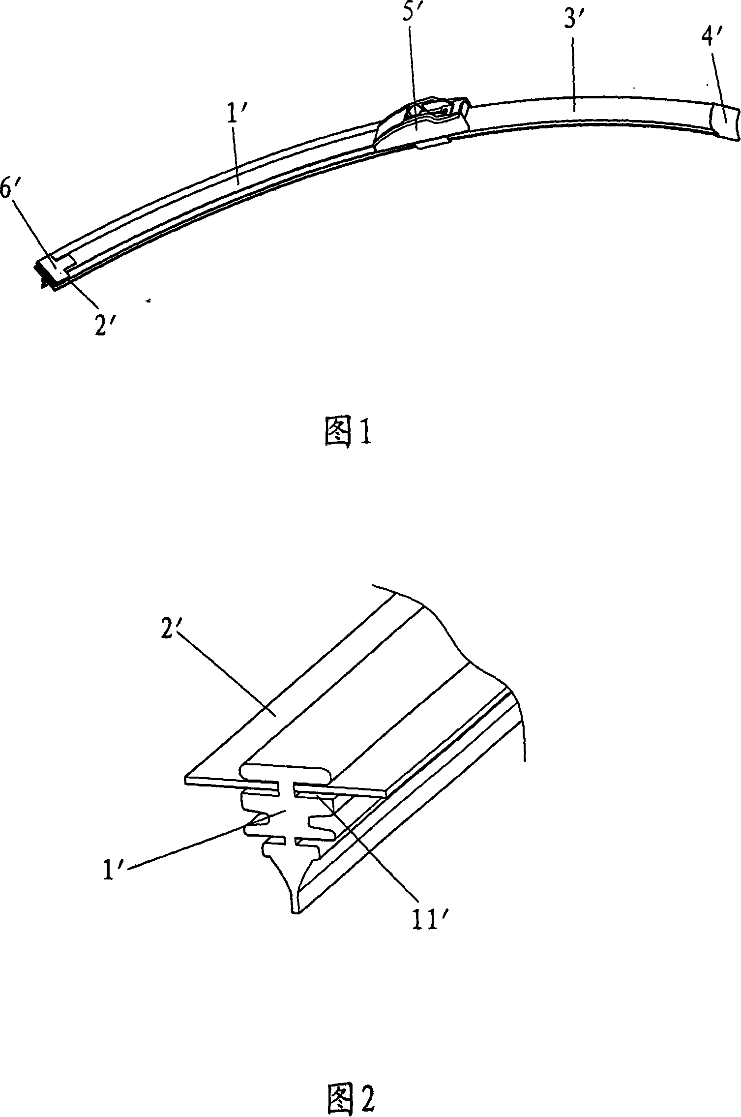 Windshield wiper connecting plate