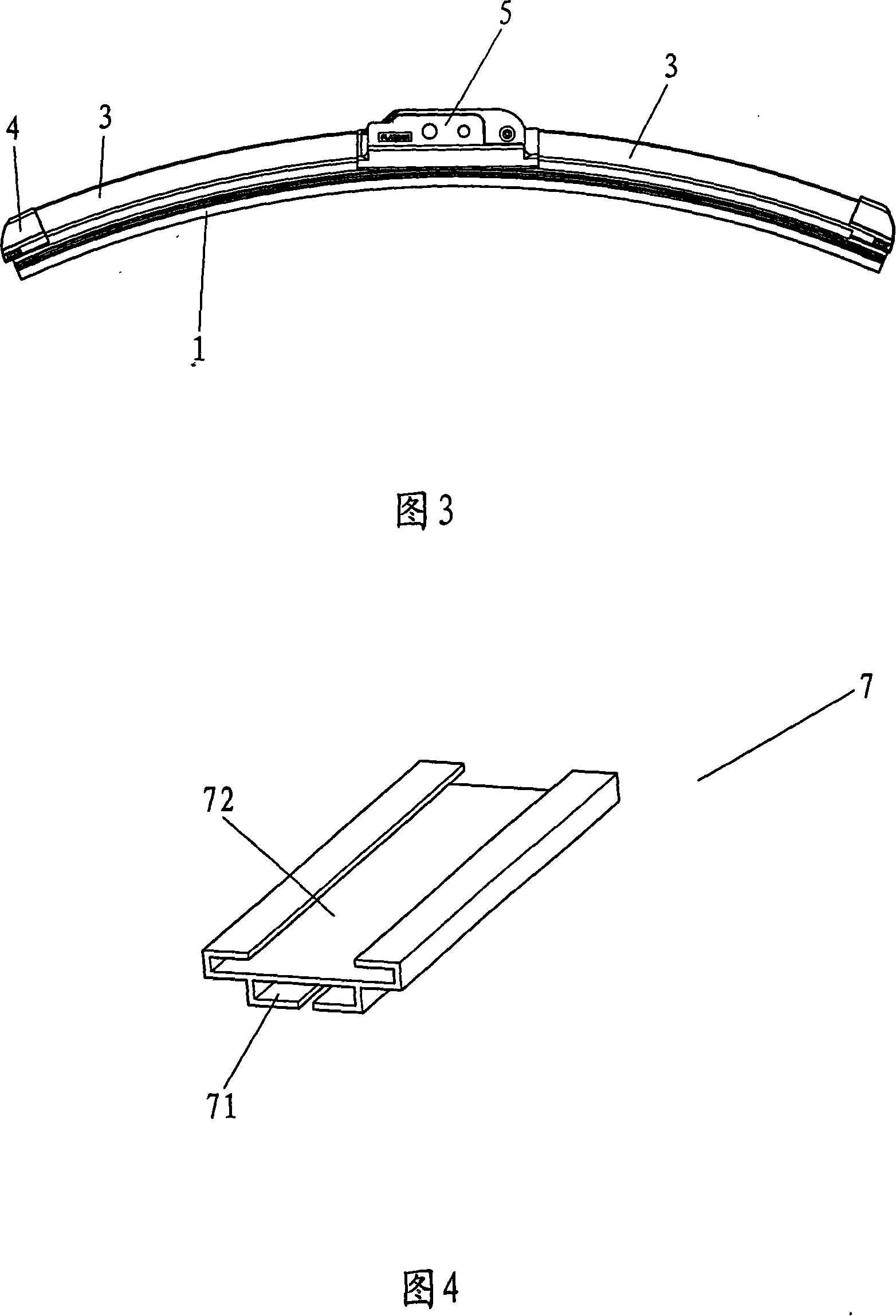 Windshield wiper connecting plate