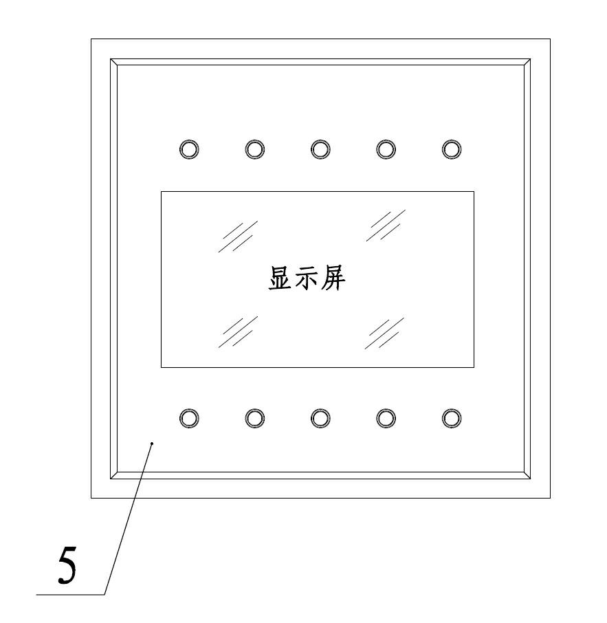 Fuse state monitoring protection device and protection method