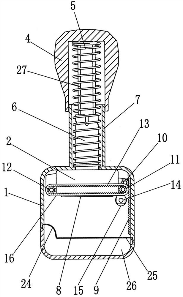 Stamp capable of automatically and uniformly applying stamp-pad ink