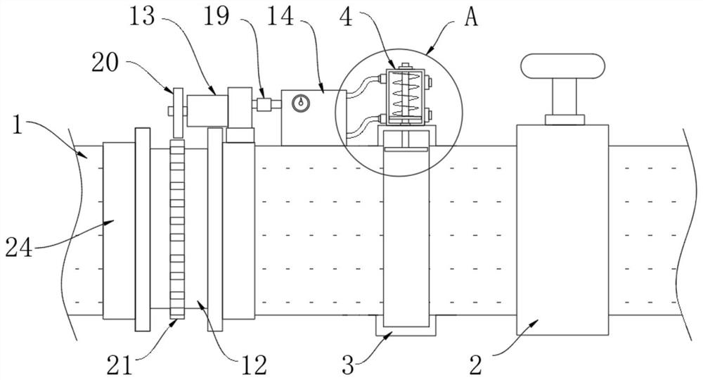 Novel PE pipe body with anti-bonding inner wall