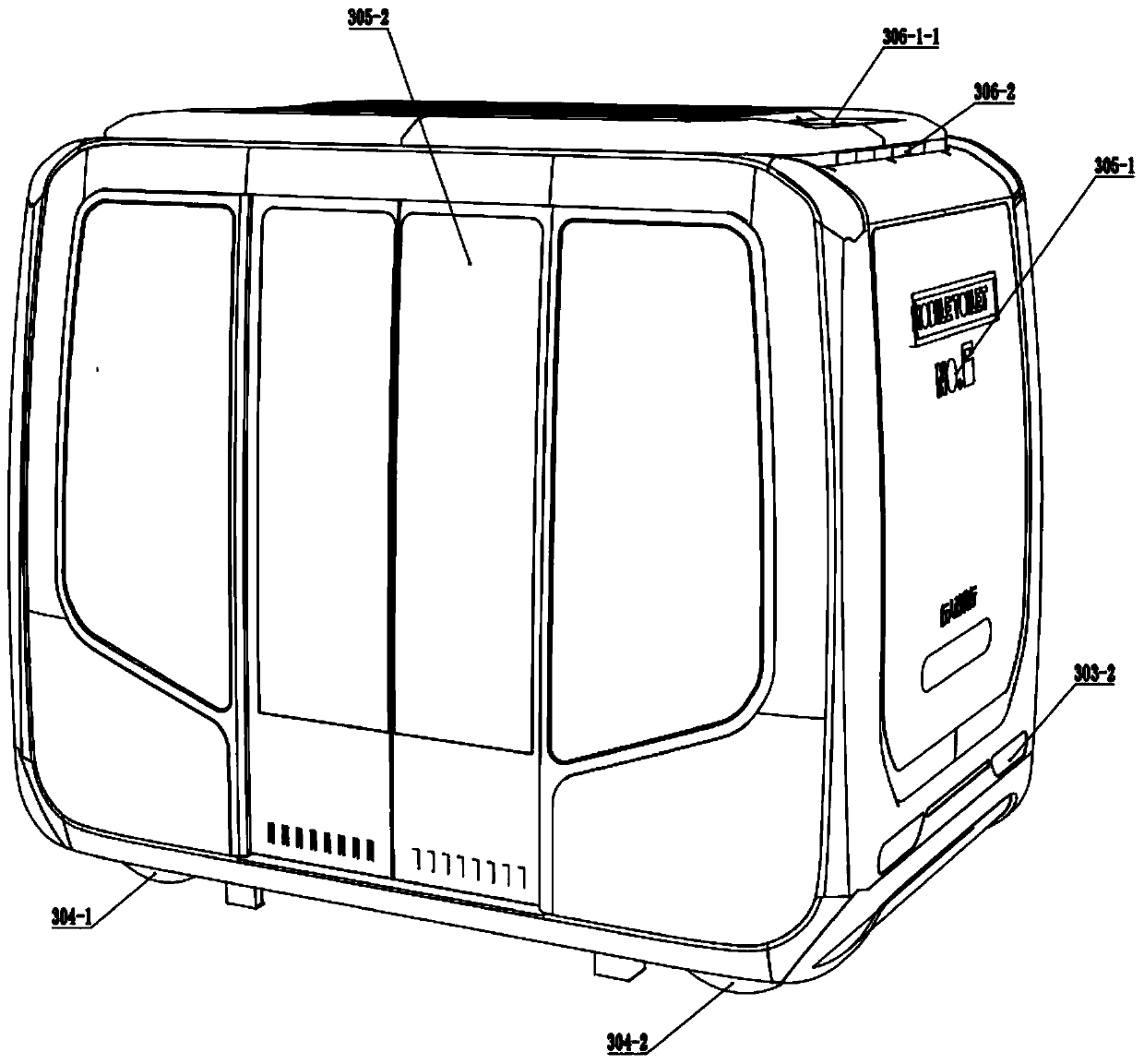 Intelligent public closestool system and usage method