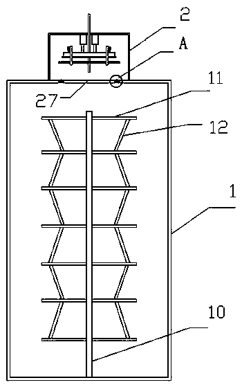 Reaction kettle