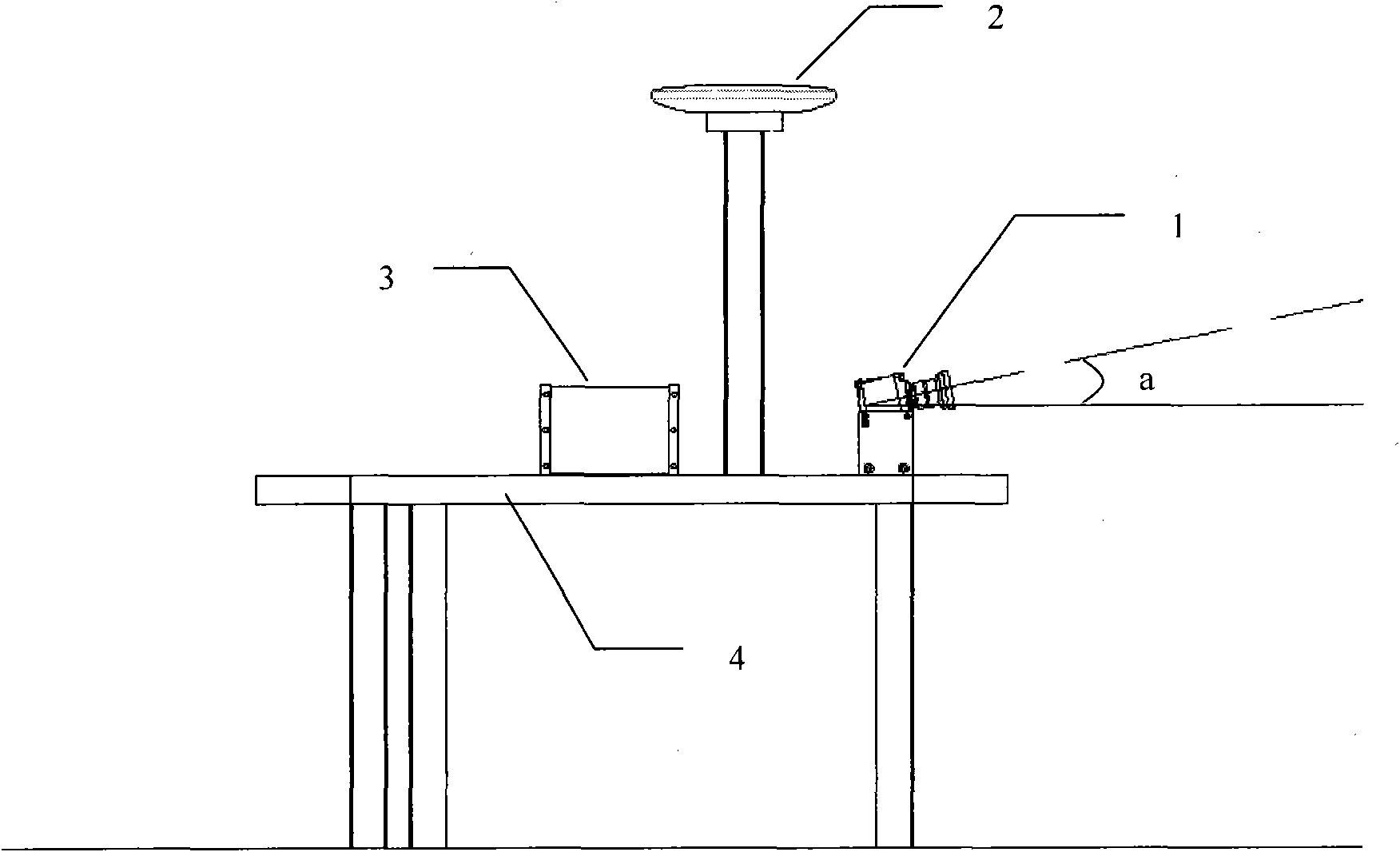 Electric arc capturing and positioning system for electronic railway connecting net and method thereof