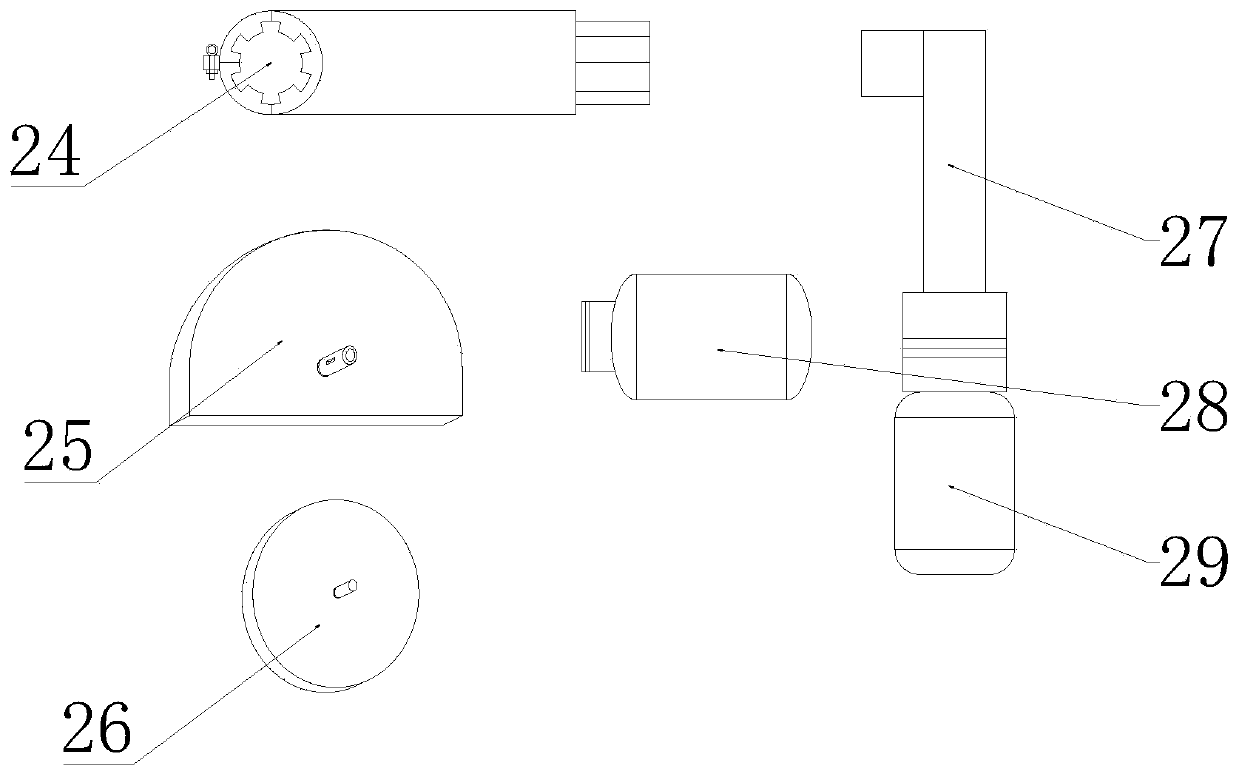 Processing device