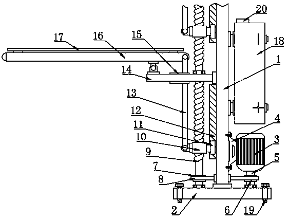 Wooden blind adjusting device