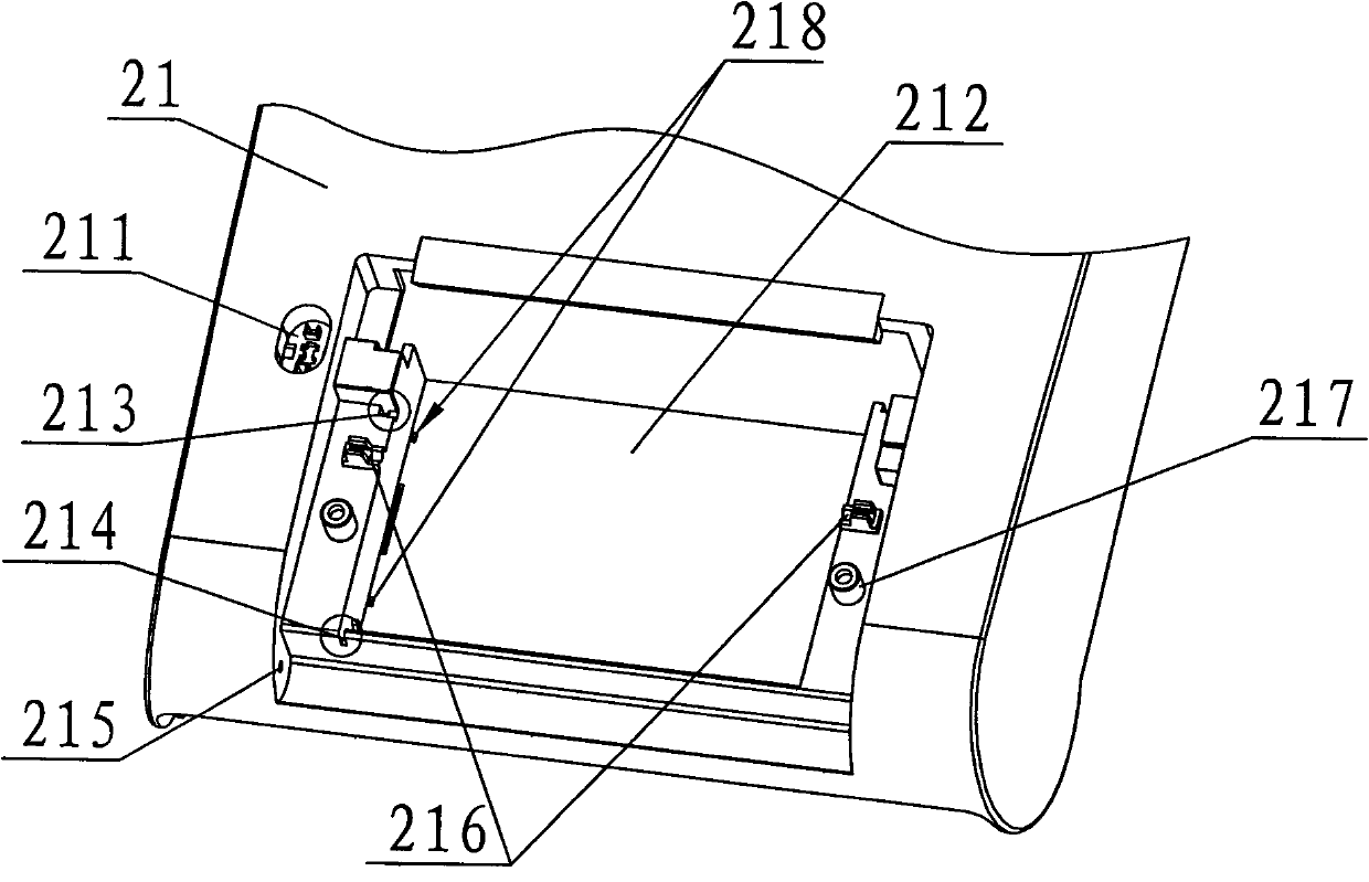 Printer structure