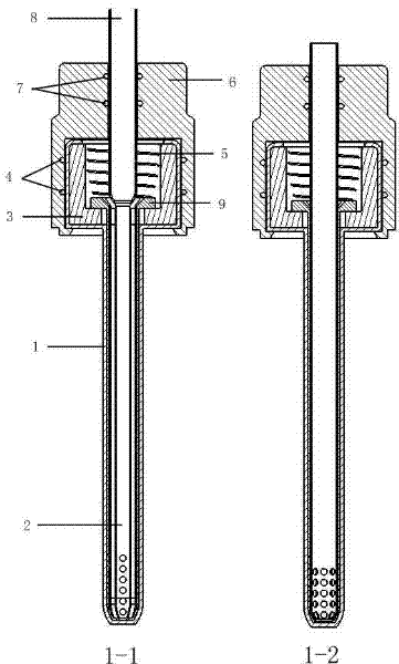 Double drainage tube