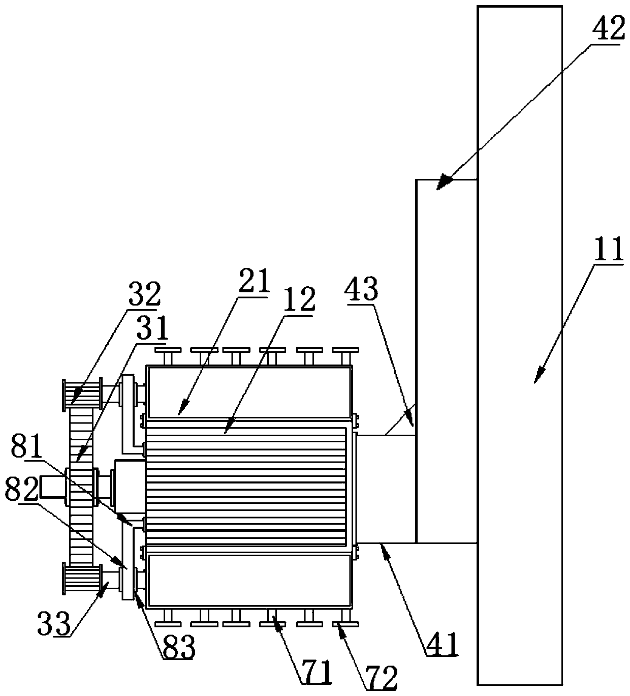 Novel permanent magnet motor