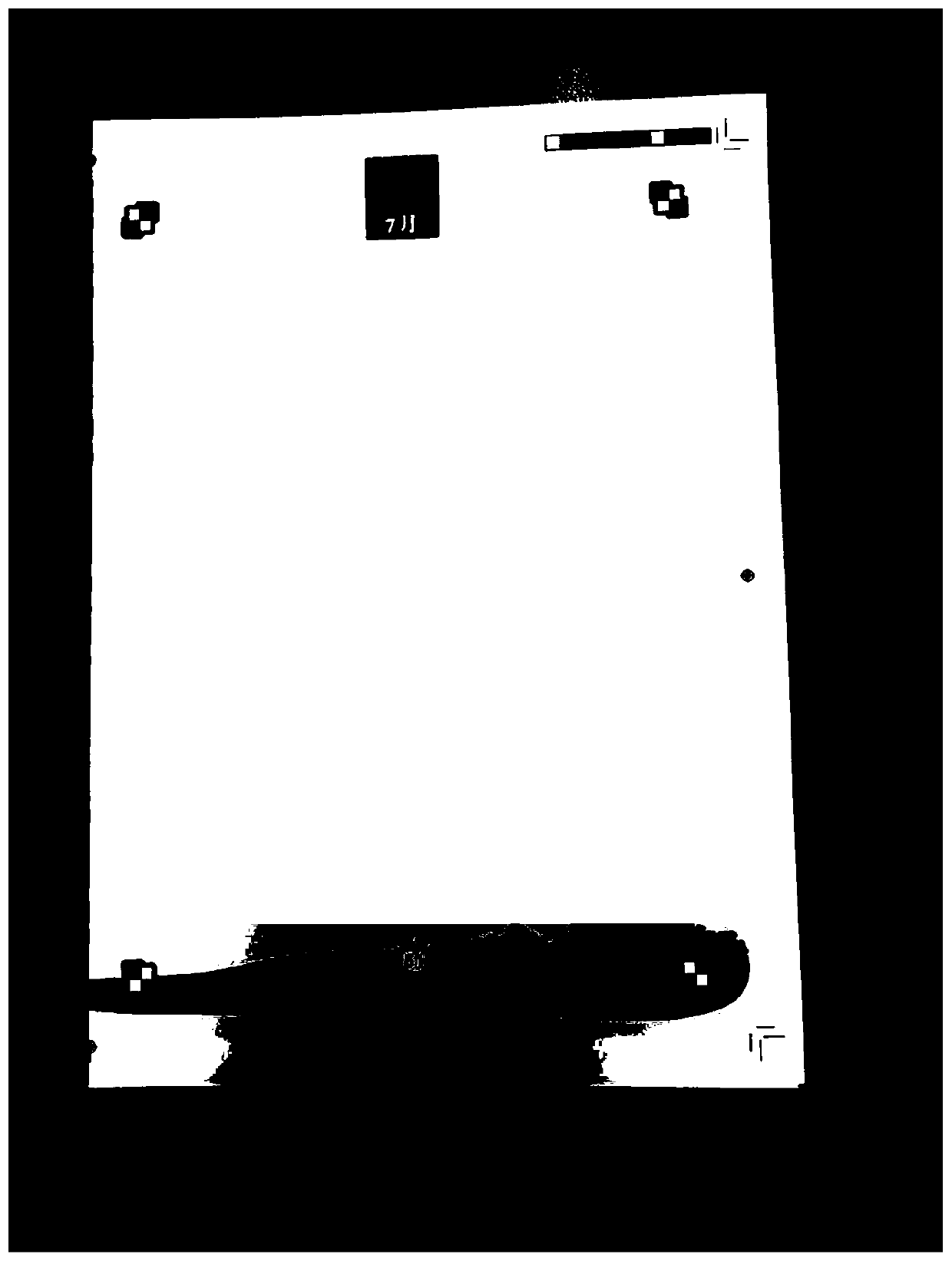 Target pattern searching method and computer-readable storage medium