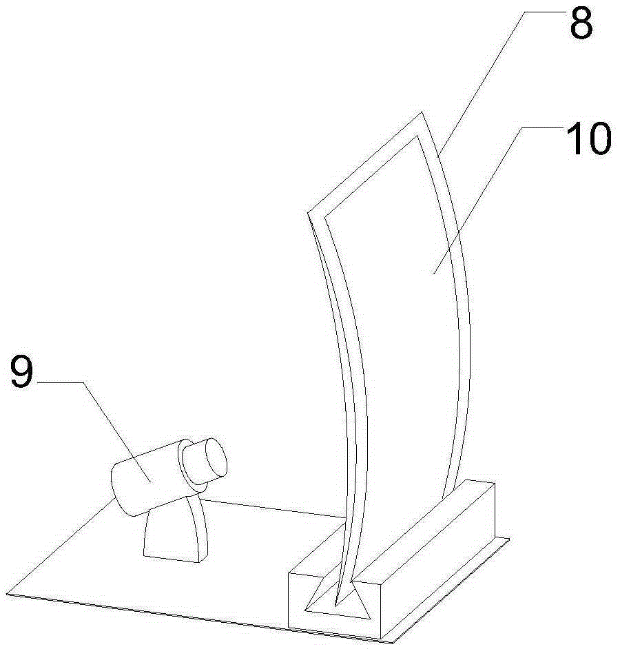 Curved sound player having projection display function