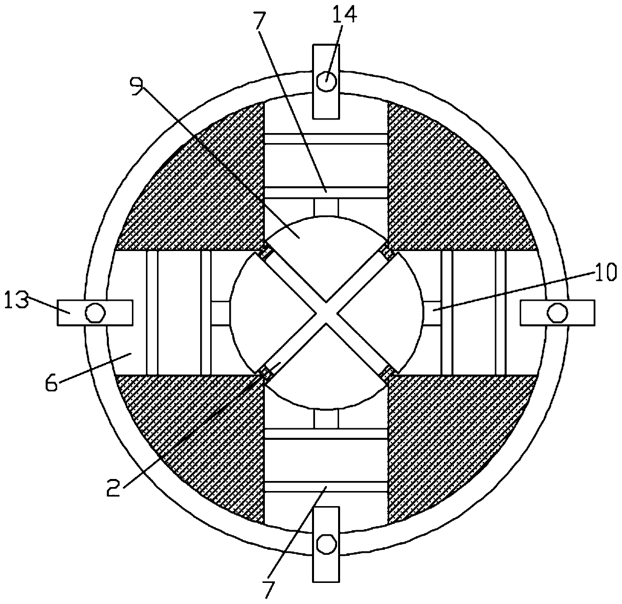 an alcohol stove