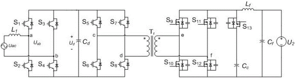 Multi-purpose two-way power electric test power supply system and control method thereof