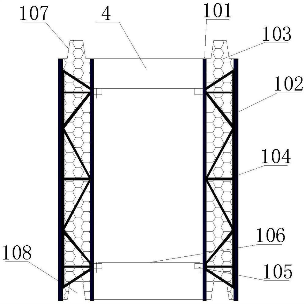 Concrete cylinder wall adopting internal pulling type disassembly-free composite formwork and construction method of concrete cylinder wall