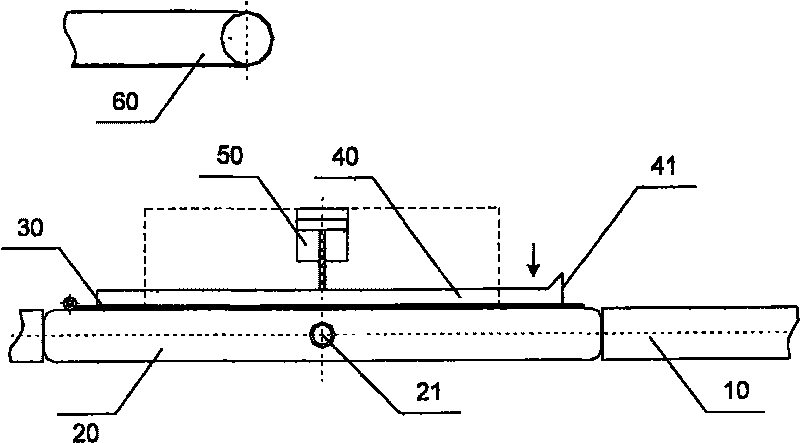 Vertical material-distributing device and material-distributing method