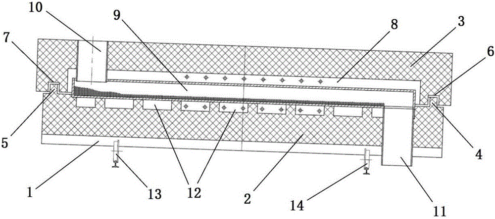 Powder oscillation kiln