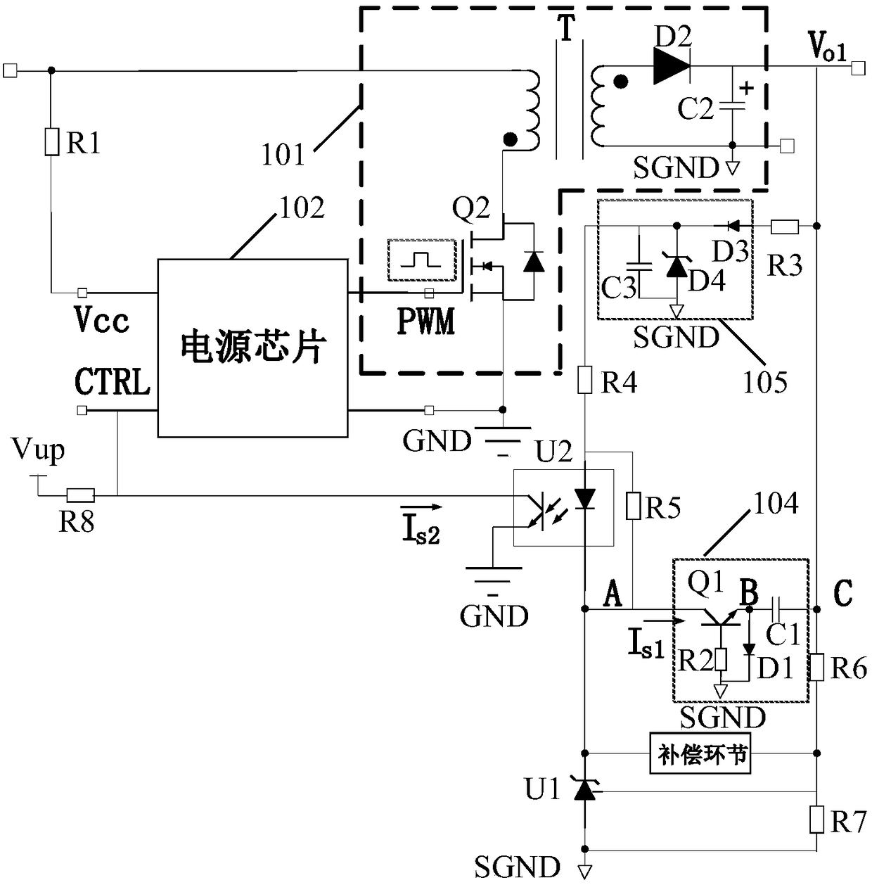 A switching power supply and its short-circuit protection method