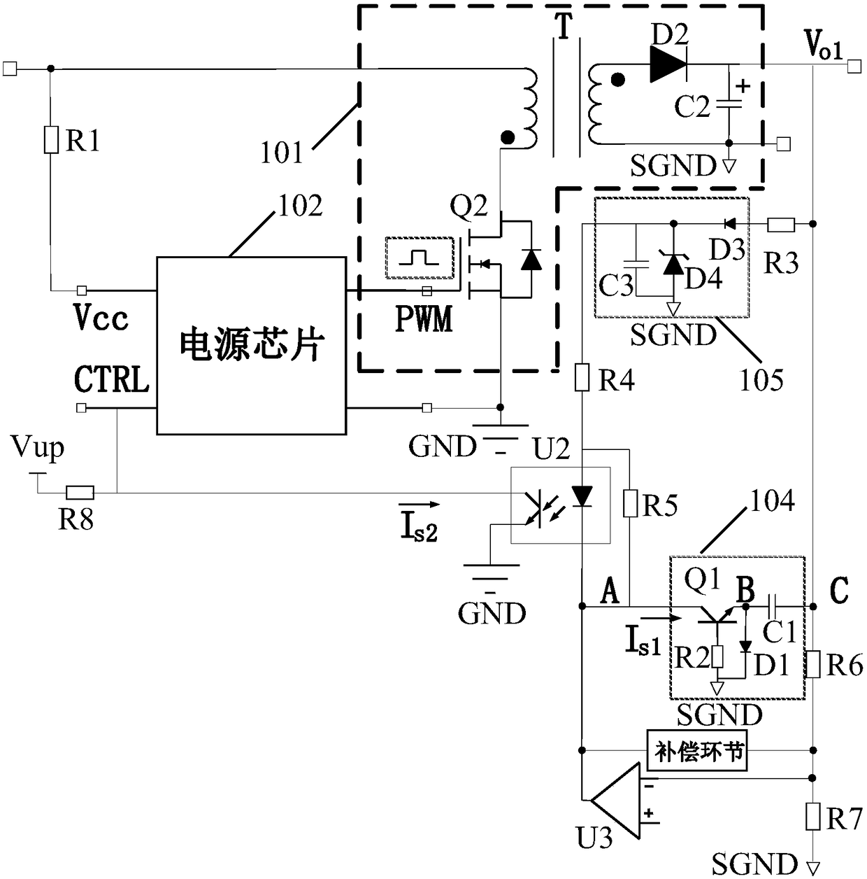 A switching power supply and its short-circuit protection method