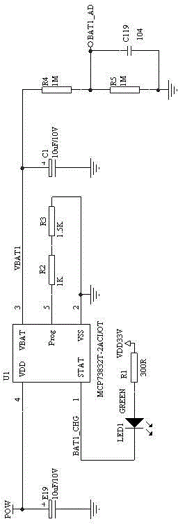 Handheld checker of second-generation identity card and checking method of handheld checker