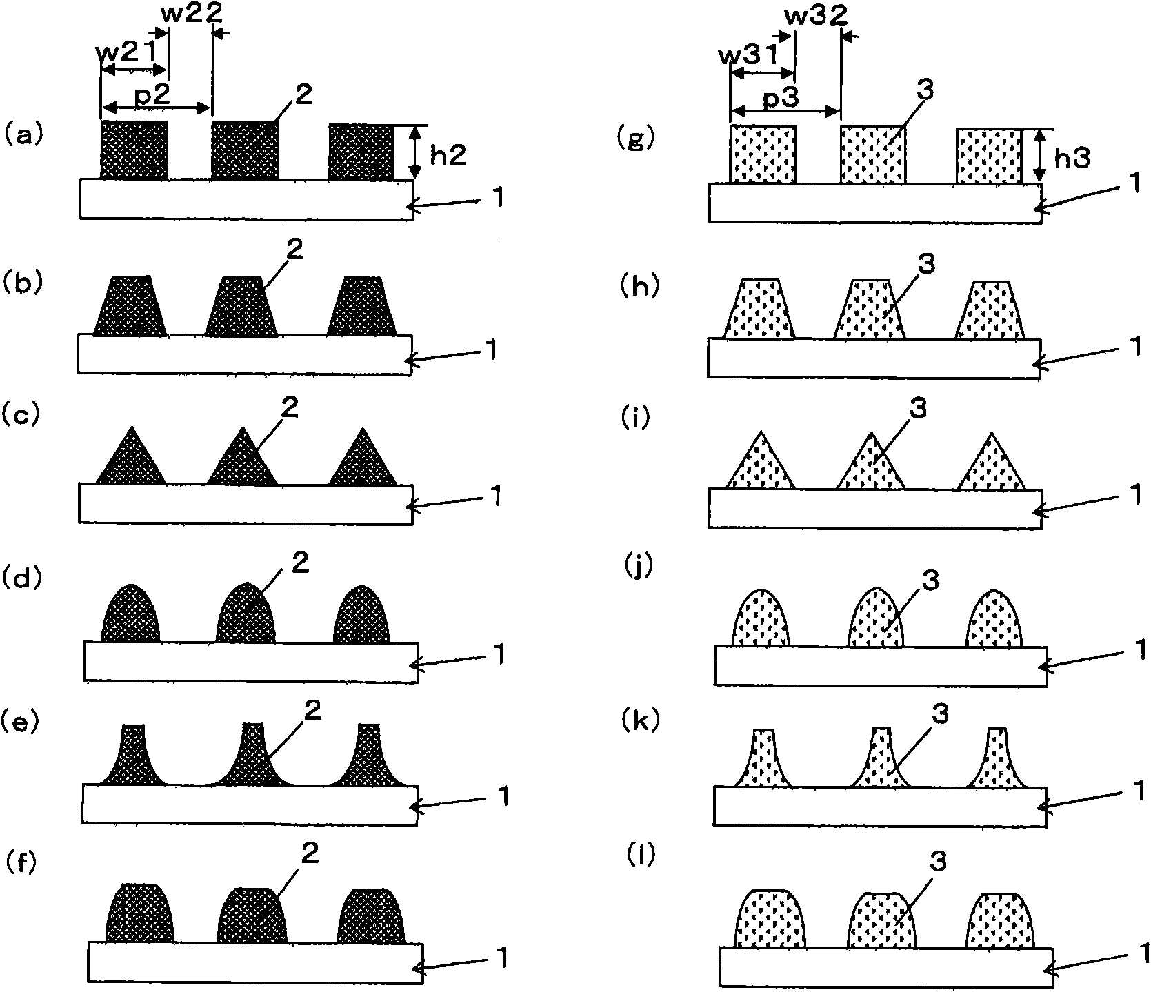 Polarizing plate and liquid crystal display device using the same