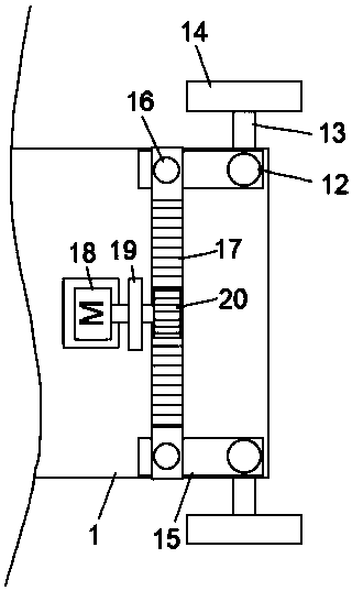 Residential area asphalt pavement paver capable of swinging from side to side