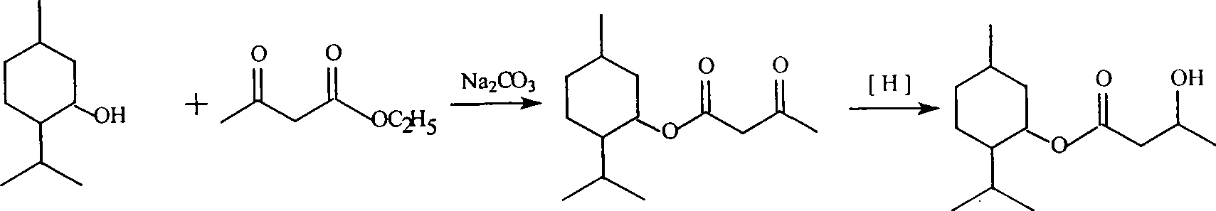 Method for synthesizing cooling agent L-menthyl 3-hydroxybutyrate