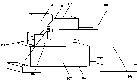 Optical waveguide chip and PD array lens coupling device