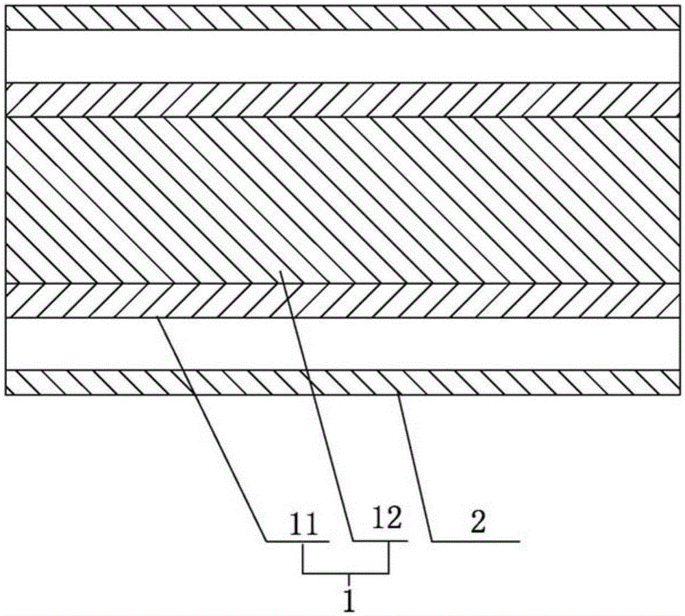 Device and method for coating inner wall of pipe