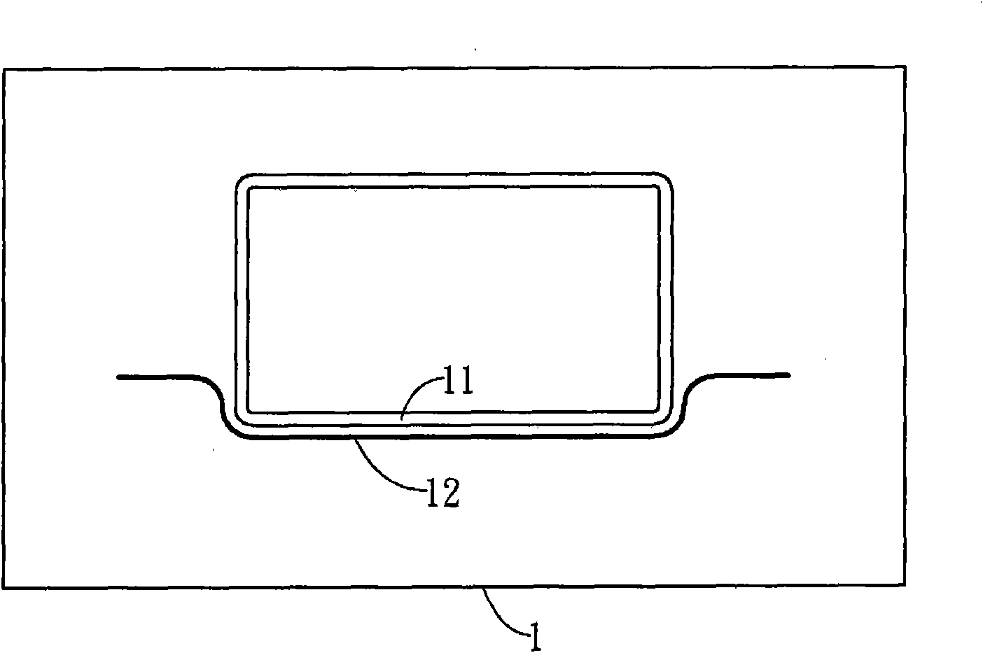 Wiring method of circuit board