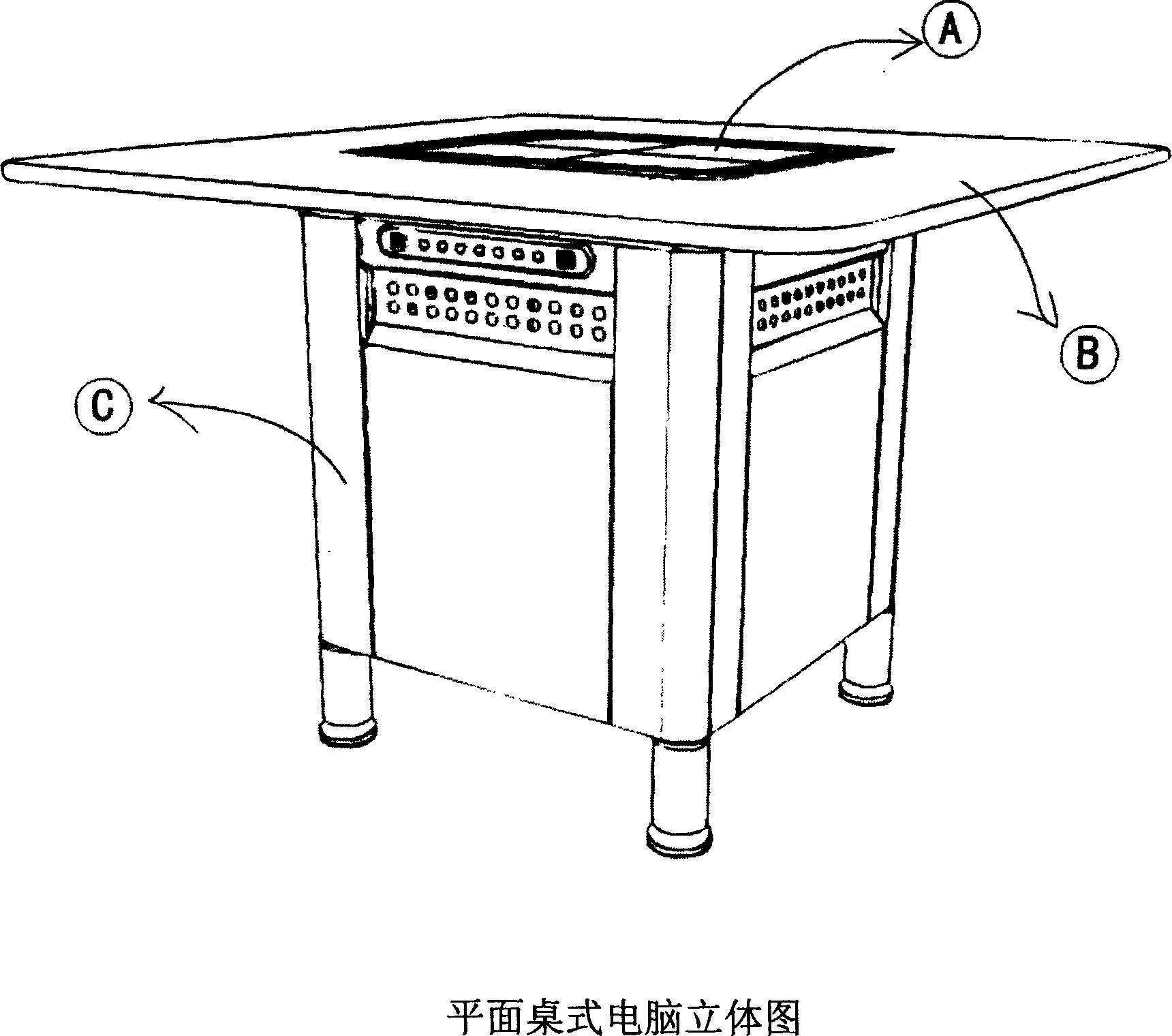 Plane desk type computer