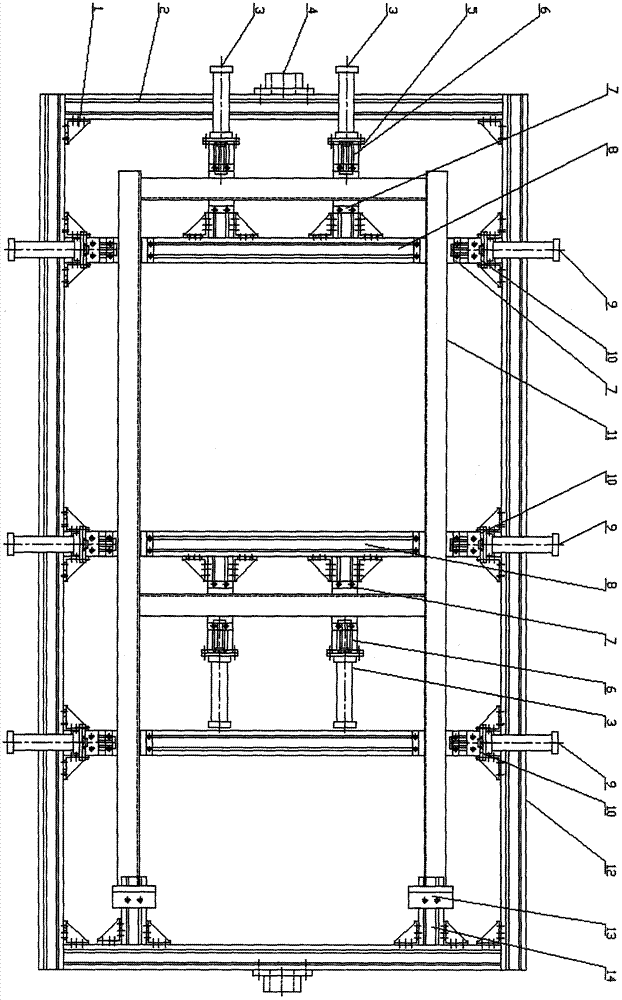 Flexible welding fixture for vehicle frame