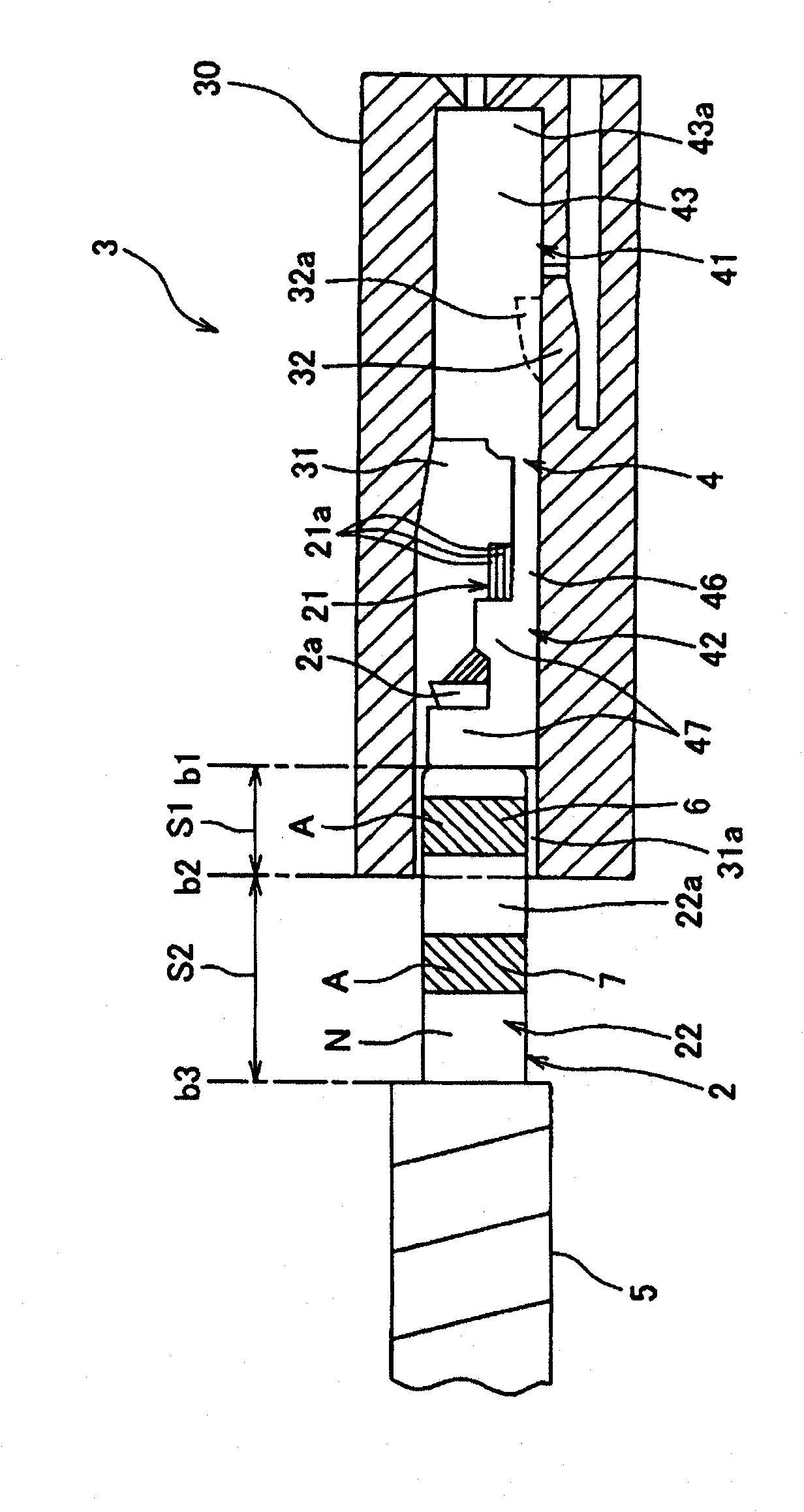 Wire harness