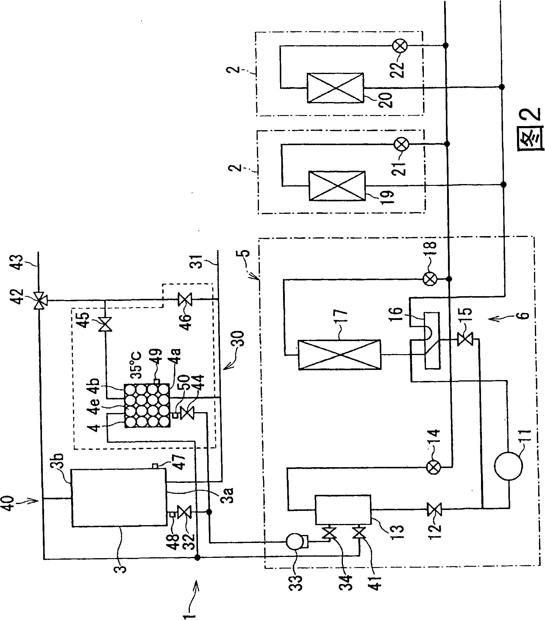 Heat pump air conditioning water supply machine