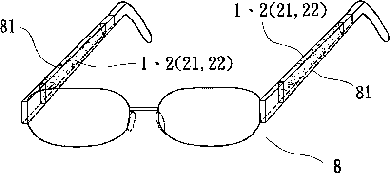 Butterfly temporal bone conductive communication and/or hear-assisting device