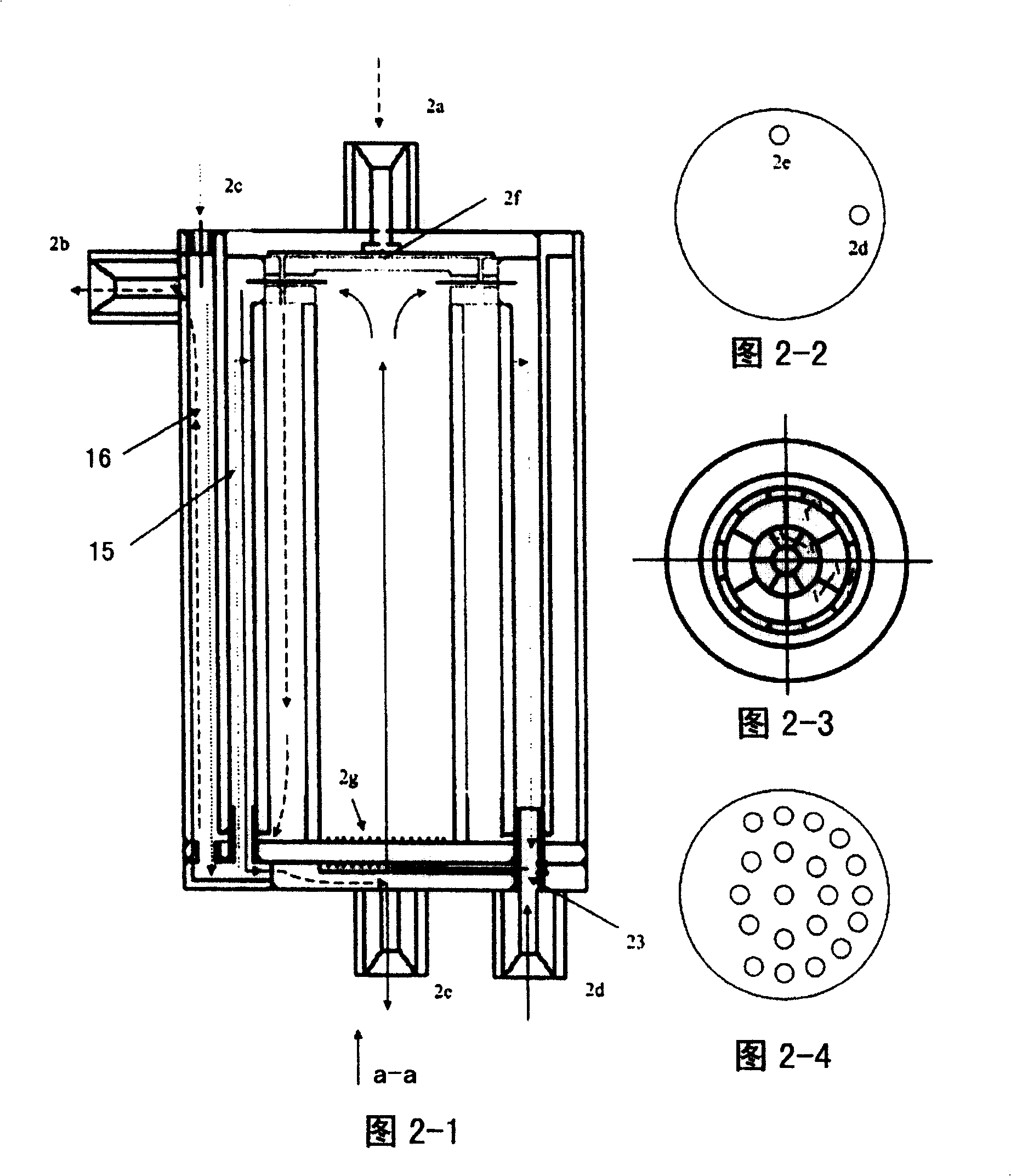 Mini reforming hydrogen-preparation reactor