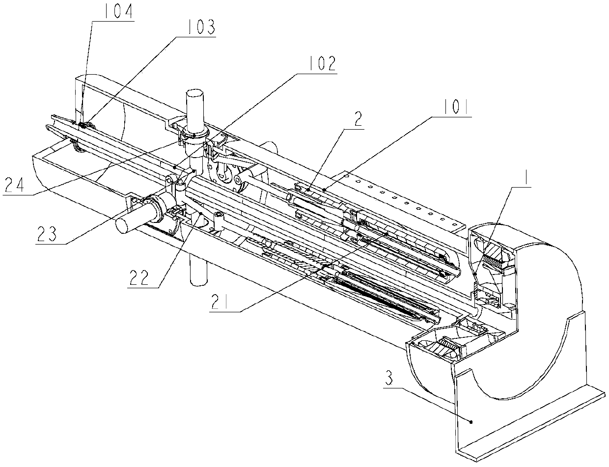 Operation integrated device for AUV