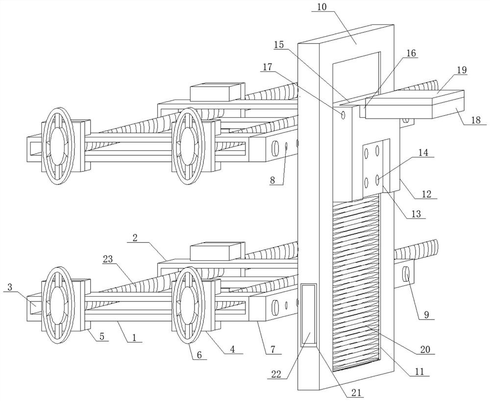 Auxiliary support coordination device for building pile foundation detection