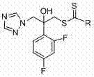 Azole antifungal compound and its preparation method and application