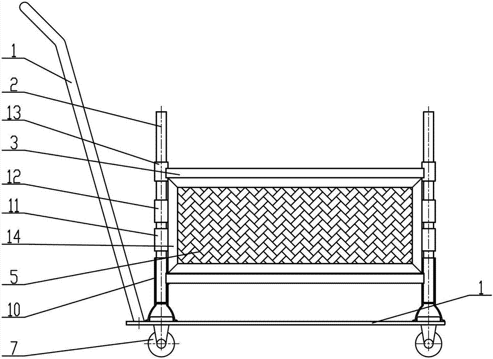 Splicing combined universal material basket