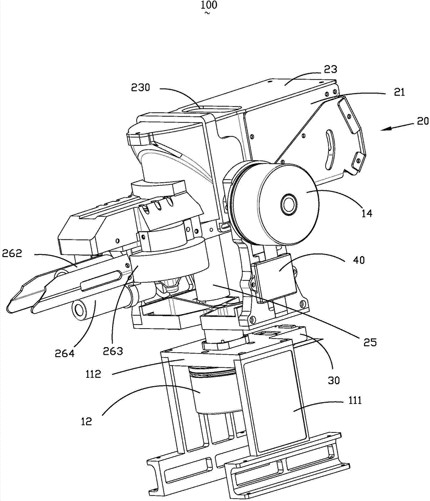 Position adjusting device, shooting game device using same, and shooting method thereof